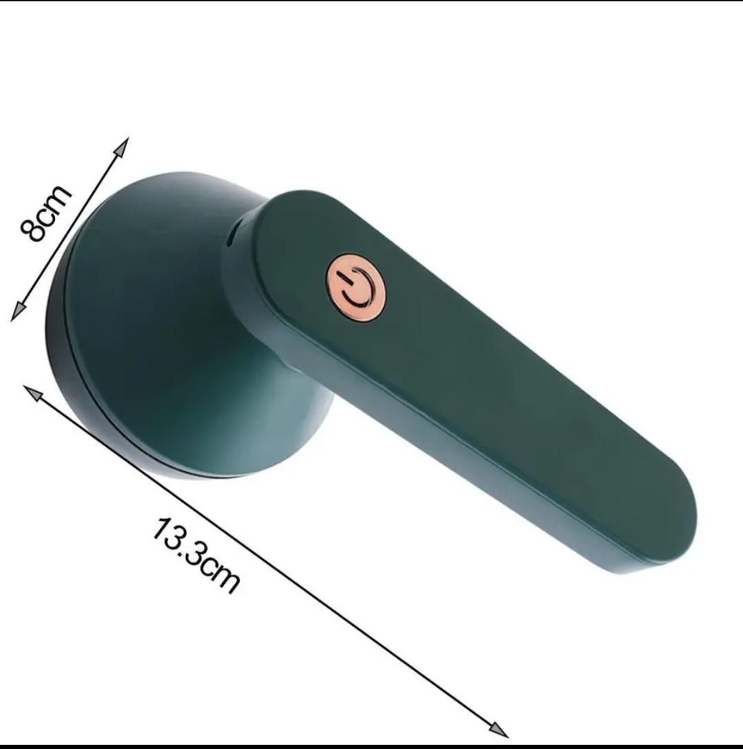 Rechargeable Fabric Lint Remover